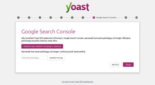 yoast-seo-wordpress-wizard-page8