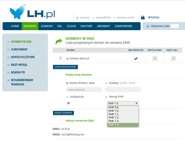 zmiana wersji php w lh.pl